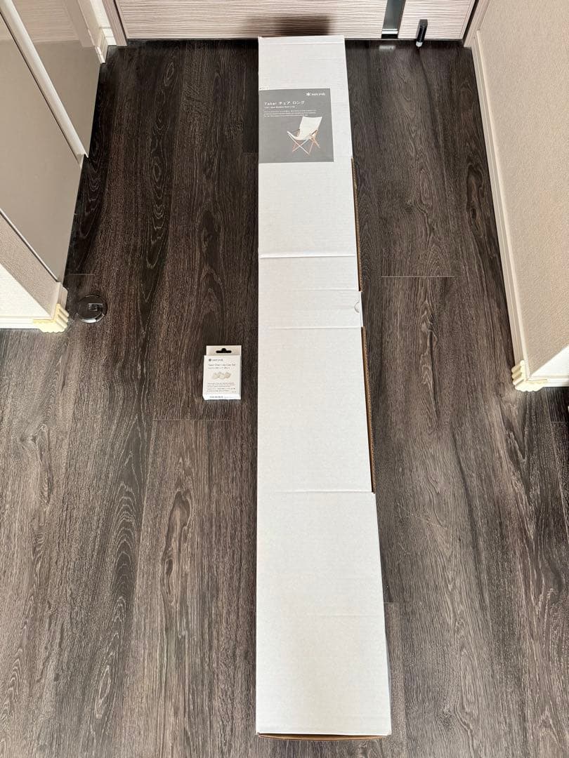 【新品】【室内床保護キャップ付き】takeチェアロング