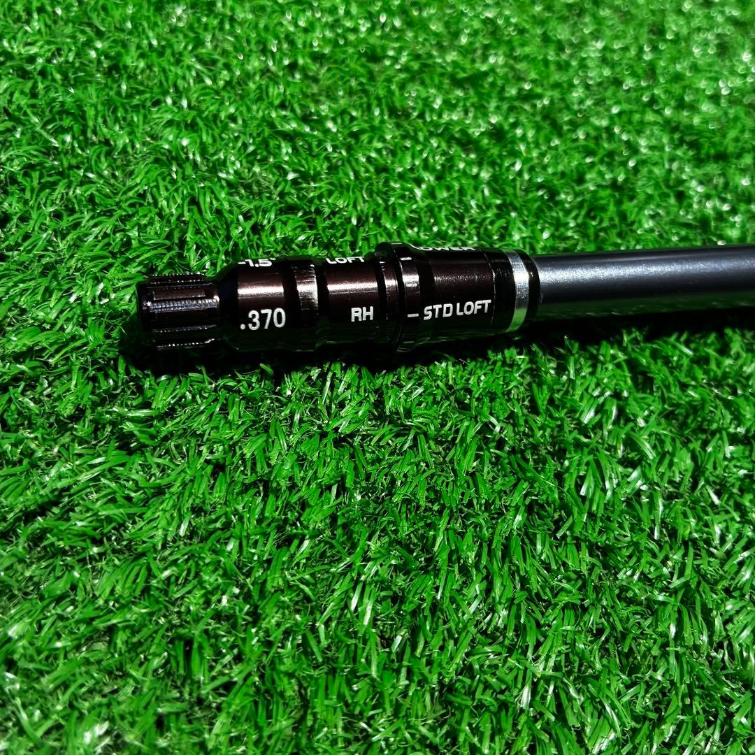 テーラーメイドMCH 90-X ハイブリッドUT用ゴルフシャフト