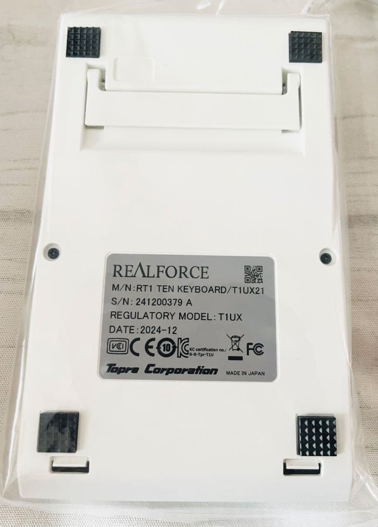 REALFORCE RT1 テンキー ホワイト 静電容量無接点