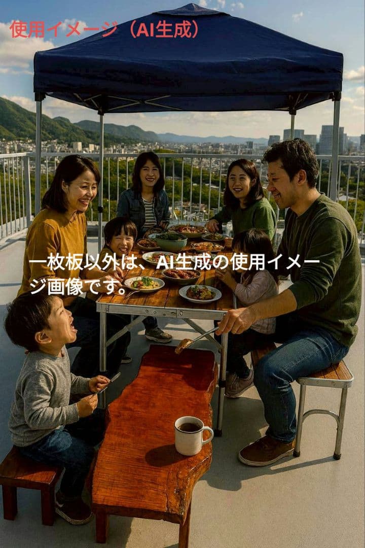 天然鹿児島スギ一枚板／天板／研磨＋ニス塗り済／軽量約７kg／テーブル／DIY