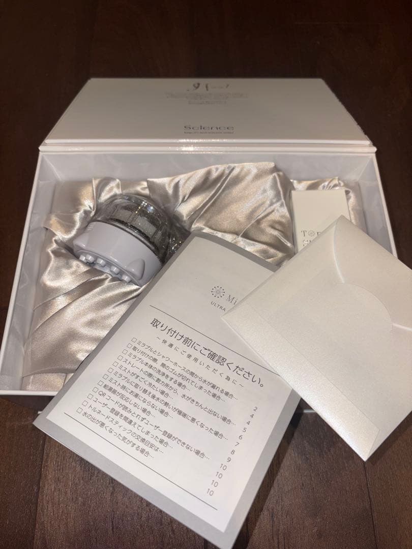 [新品未使用] Mirable ULTRA FINE MIST