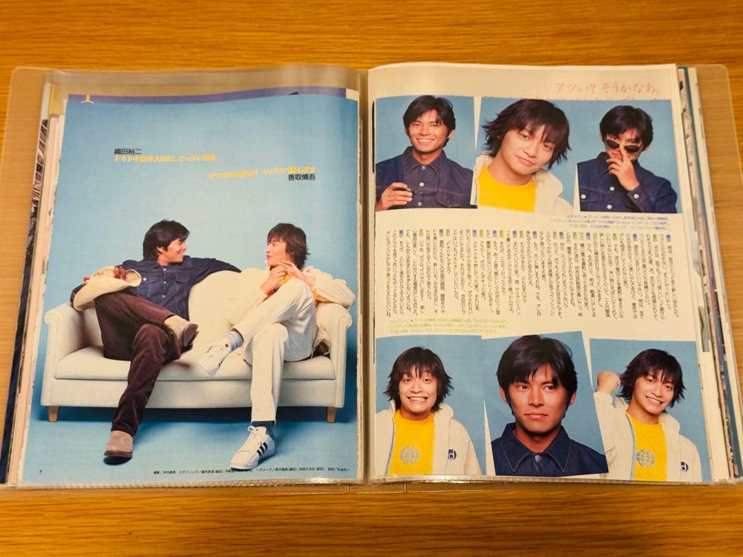 m*a様 織田裕二 切り抜き109枚 無印良品クリアファイル入り