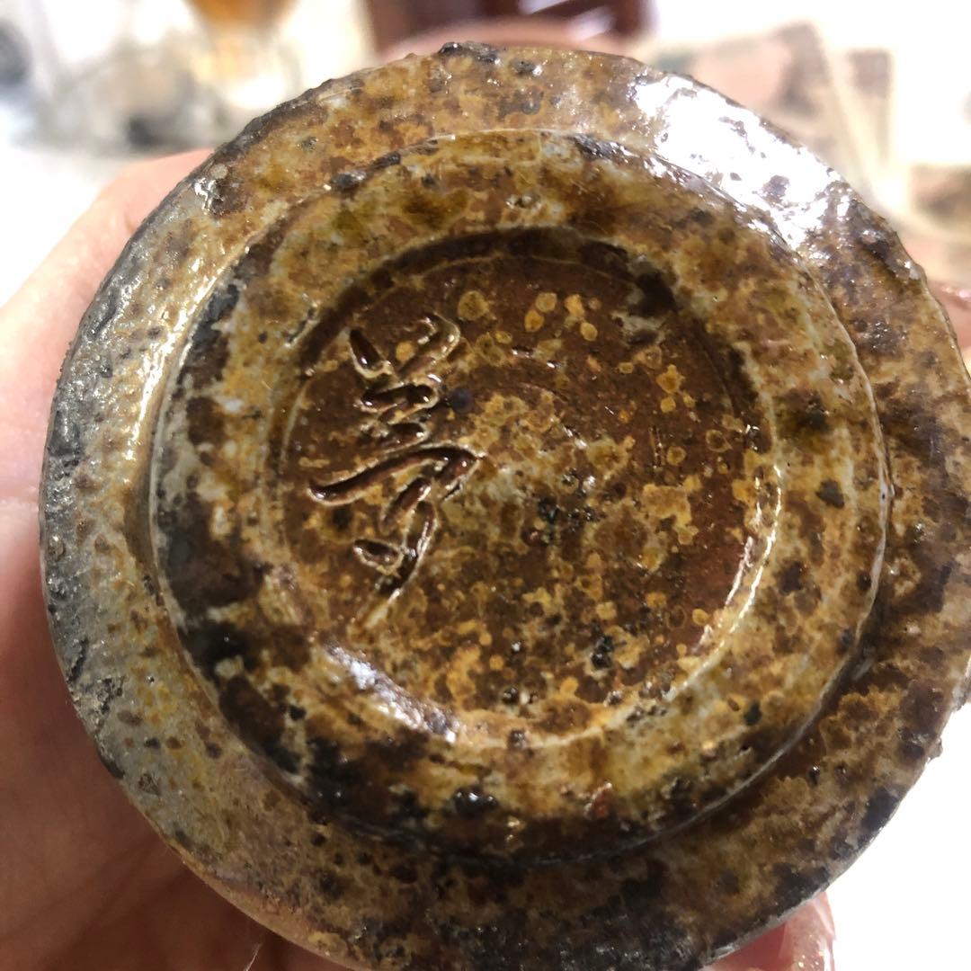 【備前焼 名品】山本雄一作 湯呑み & 作家印「夢」ぐい呑み5客【豪華セット】