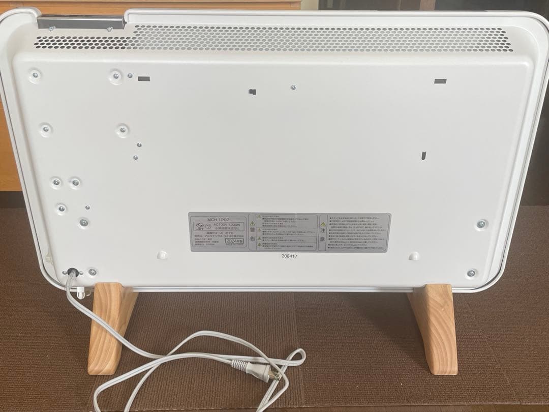 ほぼ未使用【2024年製】コンベクターヒーター ここぽかMCH1202W