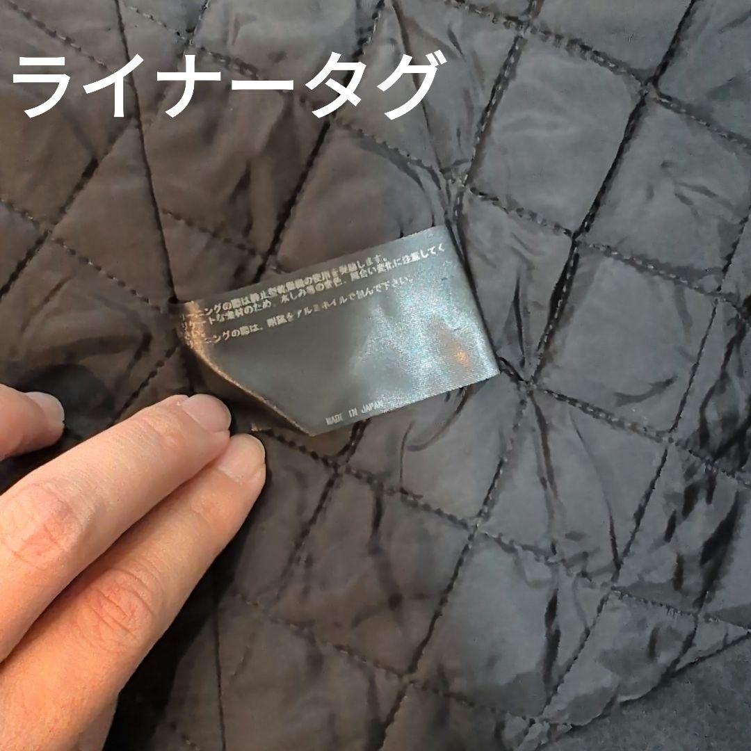 【美品】【THE RERACS】ボアライナー付き モッズコート　サイズ38