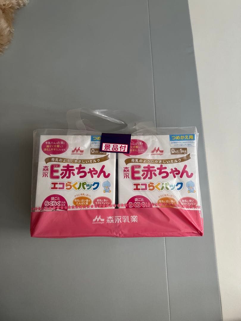 森永 E赤ちゃん エコらくパック 800g