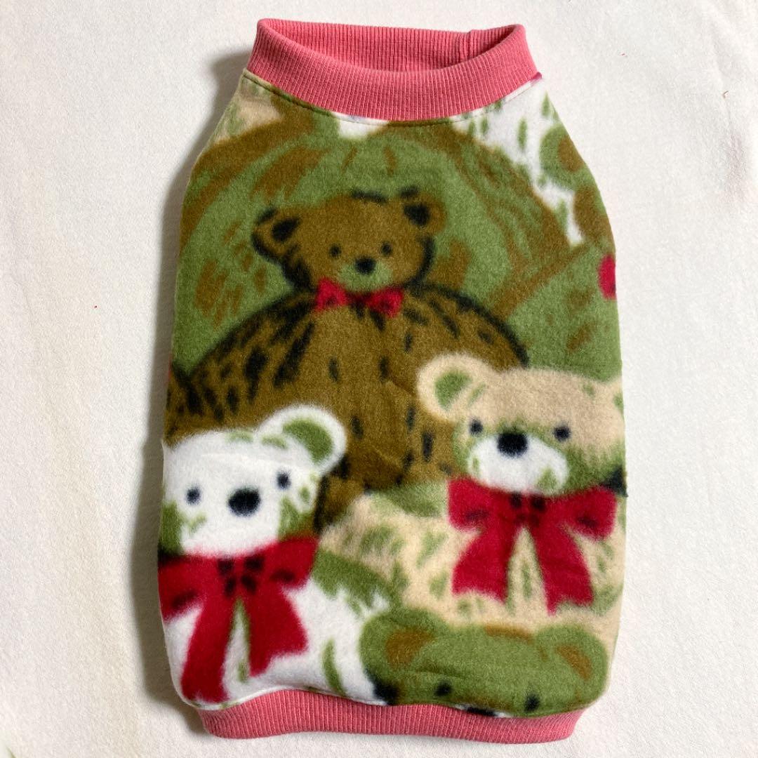 ●犬服●ハンドメイド 胴47 NO.475