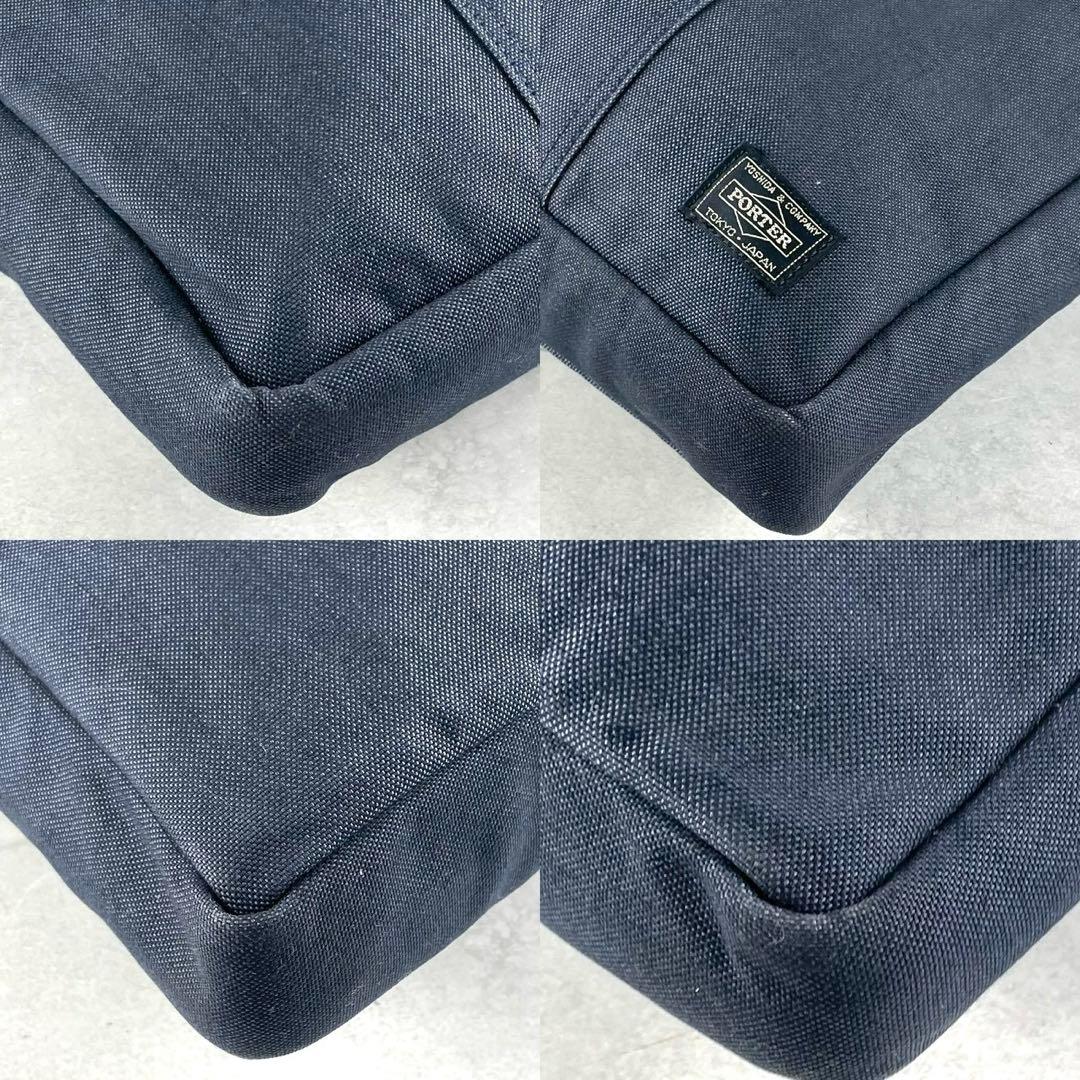 PORTERポータースモーキー ビジネスバッグ デニムネイビーブラック 多収納