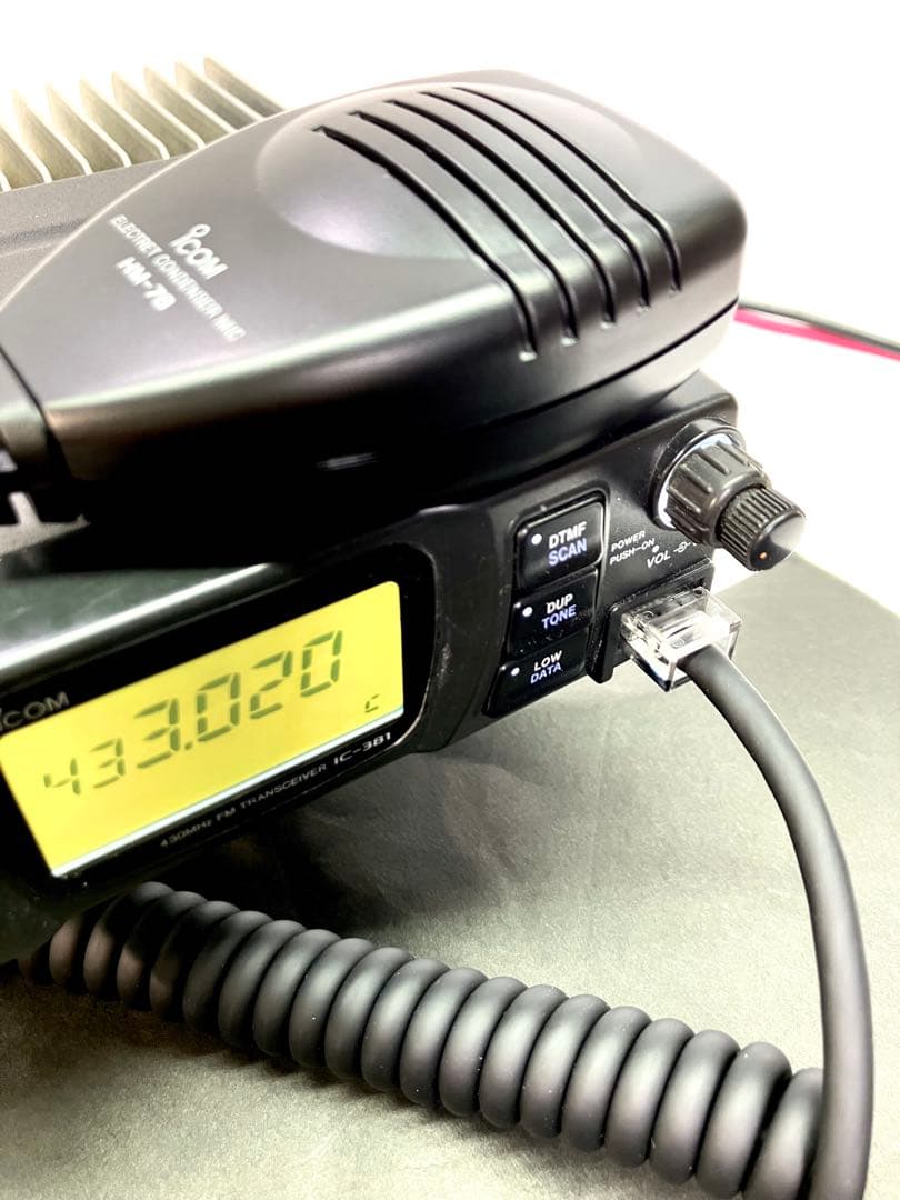 アイコム IC-381D 30w アマチュア無線機　アマチュア無線