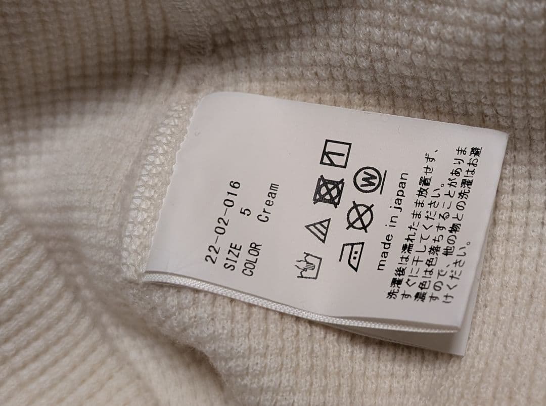 A*O様 【AUBETT】 super140’s 綿ウール/ワッフルオーバーサイ