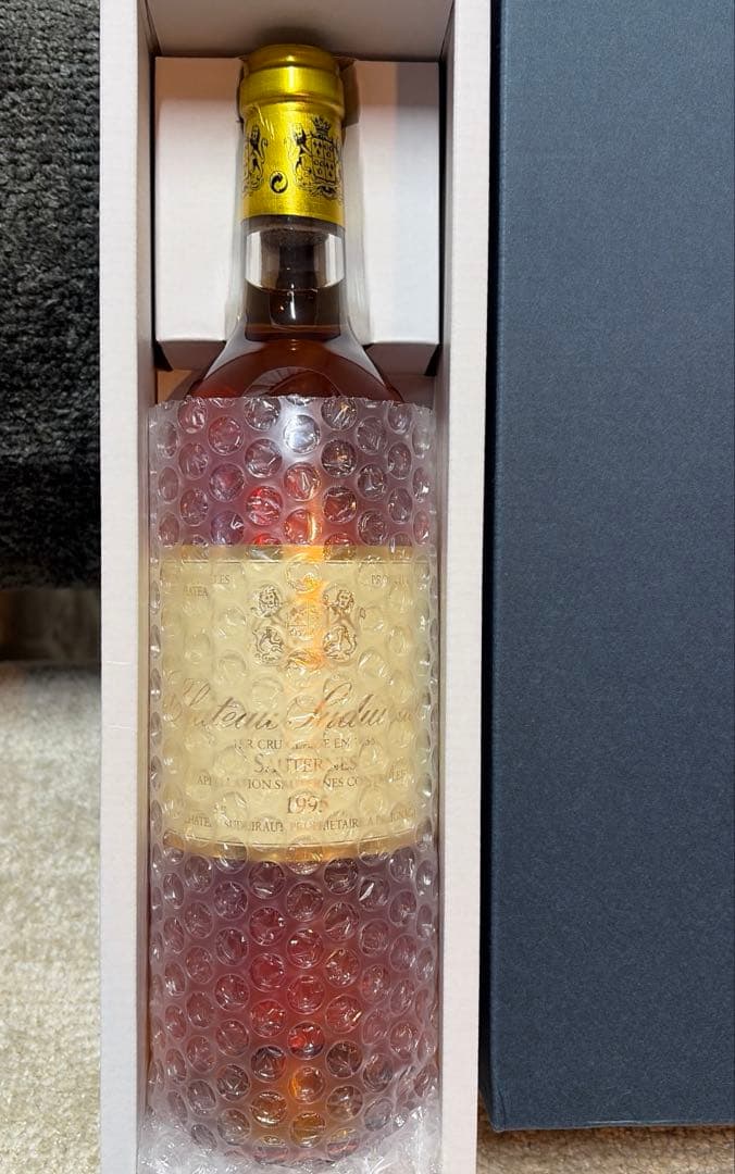 シャトー・スデュイロー 1995 ソーテルヌ