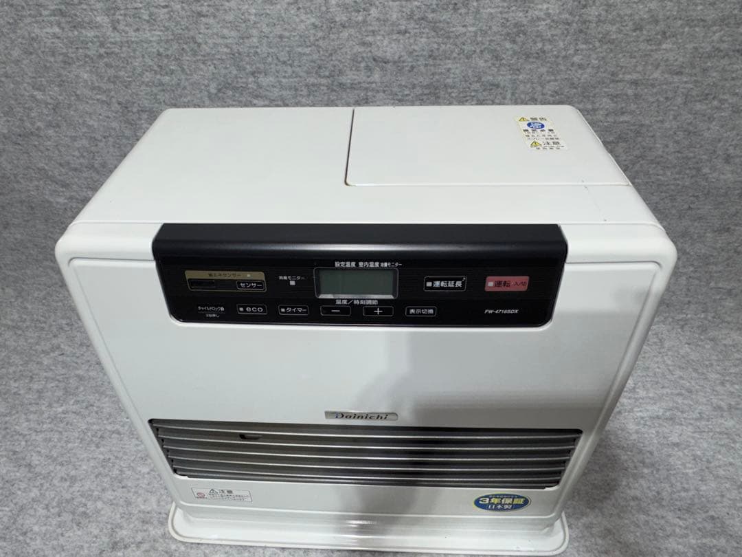 (美品) ダイニチ 石油ファンヒーター FW-4716SDX