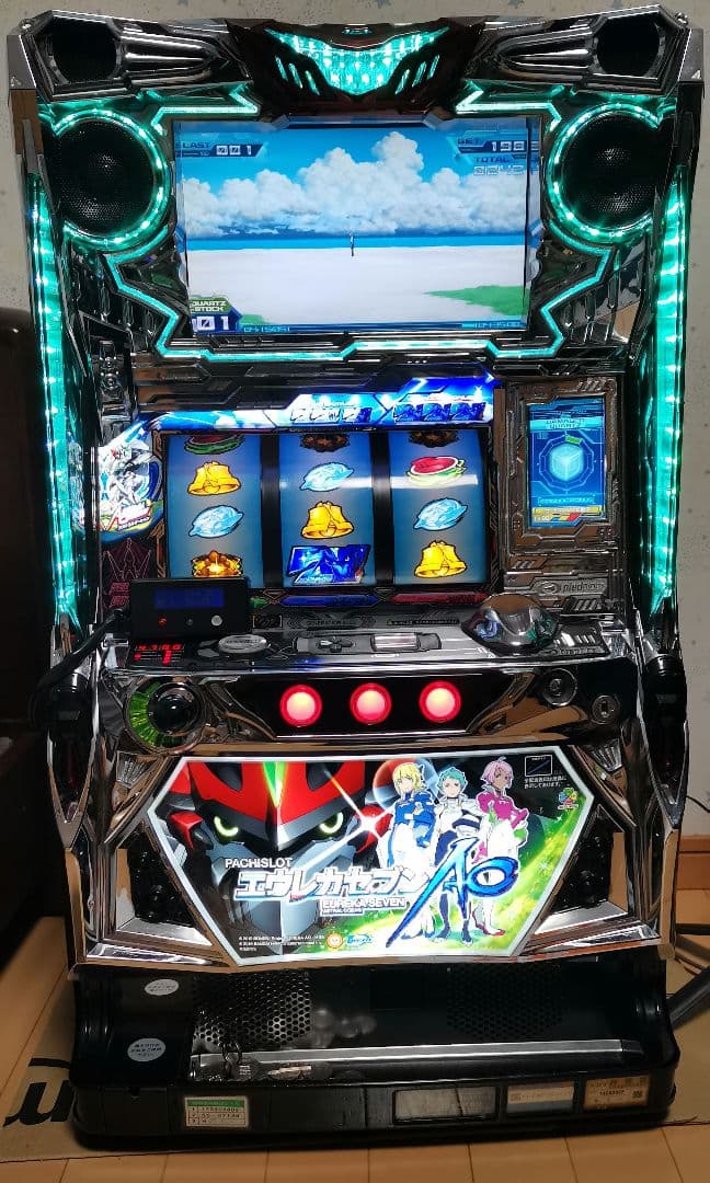 パチスロ 実機 エウレカao