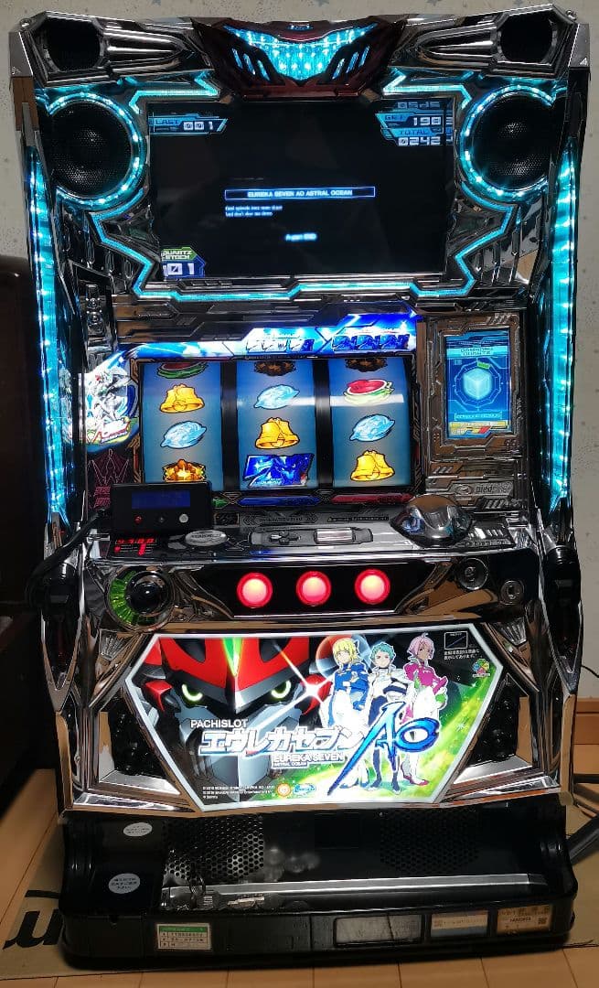 パチスロ 実機 エウレカao