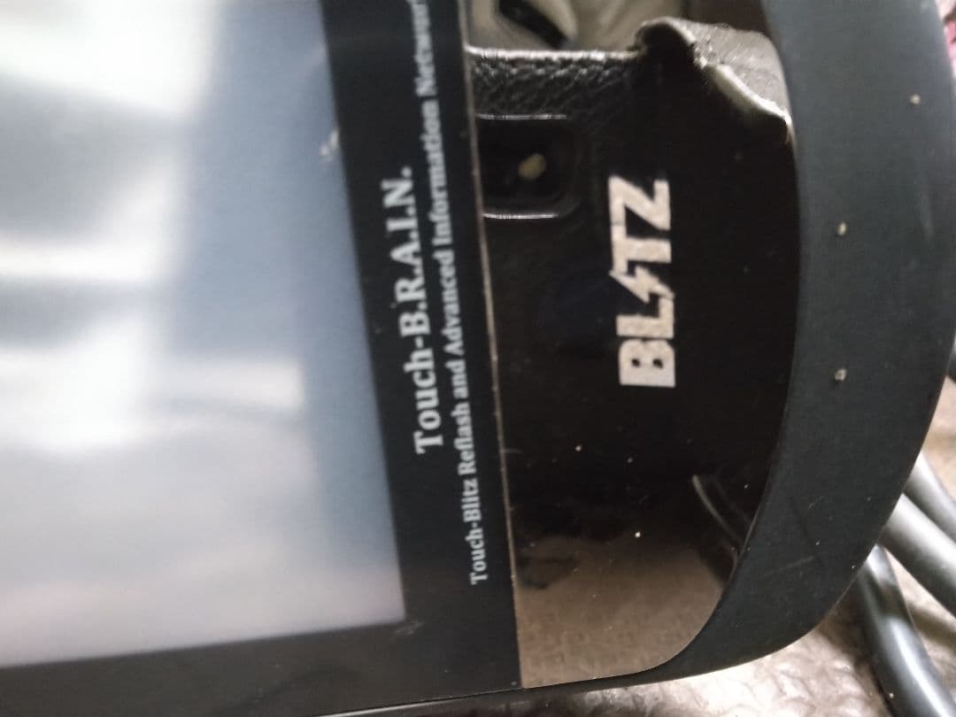 ブリッツ　タッチブレイン