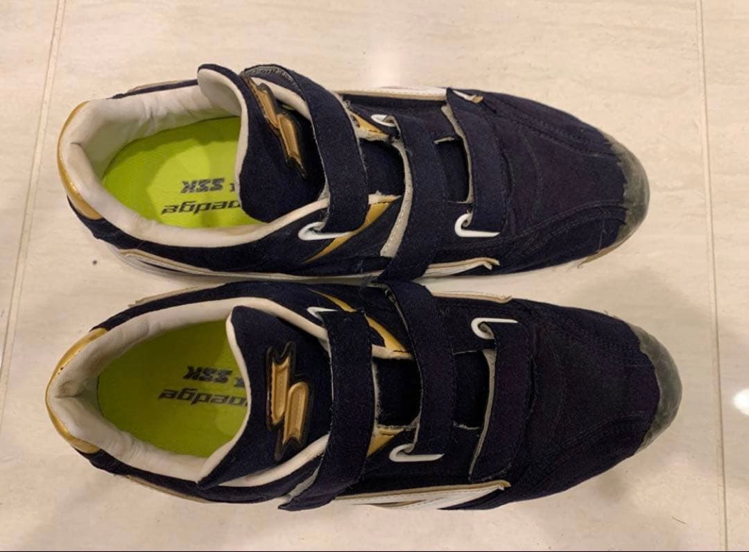 SSK ポイントスパイク　マジックタイプ 27.5センチ