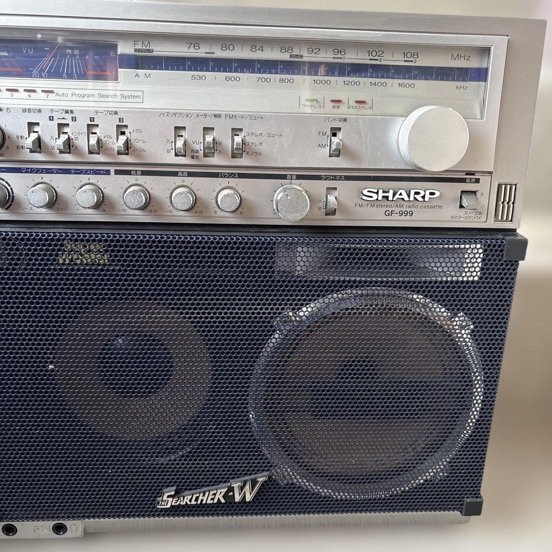 D*S様 SHARP ラジカセ GF-999
