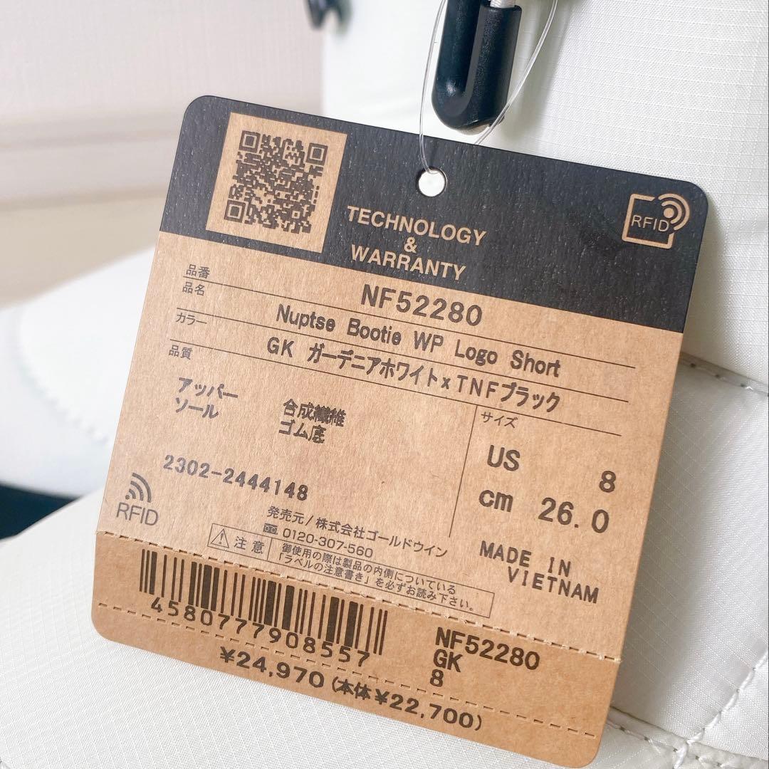 ザノースフェイス ヌプシ ブーティ ウォータープルーフ NORTH FACE26