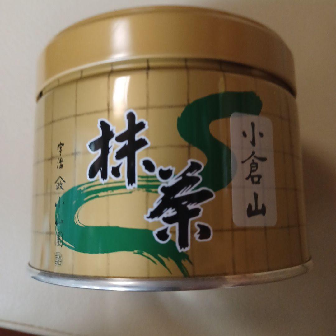 山政小山園 150g缶　新品宇治抹茶