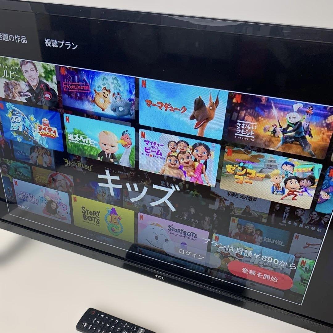 ❗綺麗 ☀ TCL 32型④ 機能満載 スマートテレビ Android☀2021