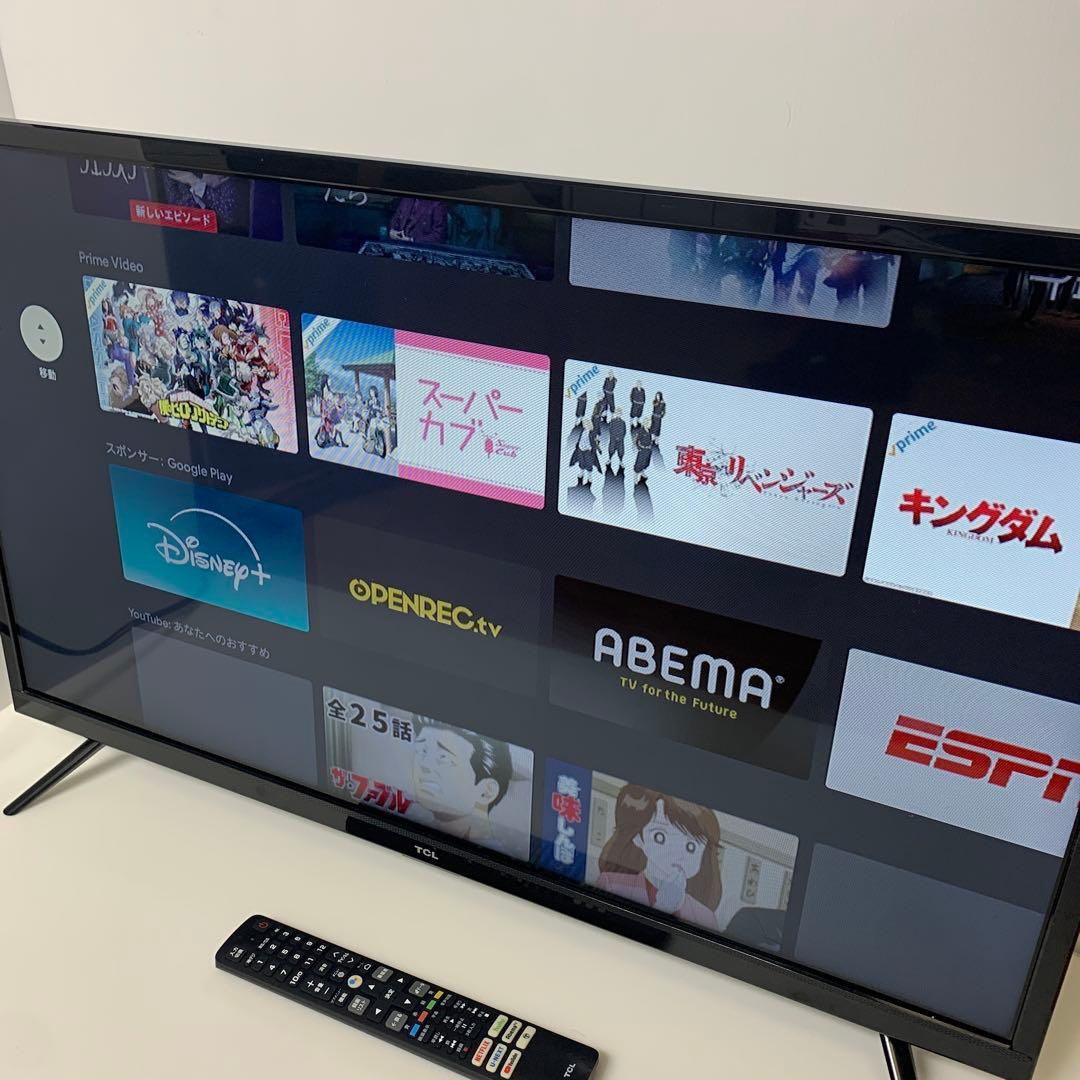 ❗綺麗 ☀ TCL 32型④ 機能満載 スマートテレビ Android☀2021