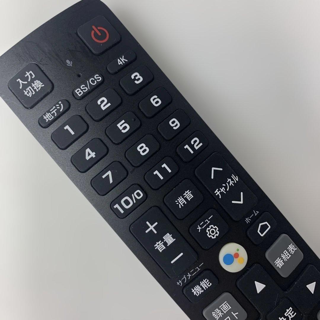 ❗綺麗 ☀ TCL 32型④ 機能満載 スマートテレビ Android☀2021