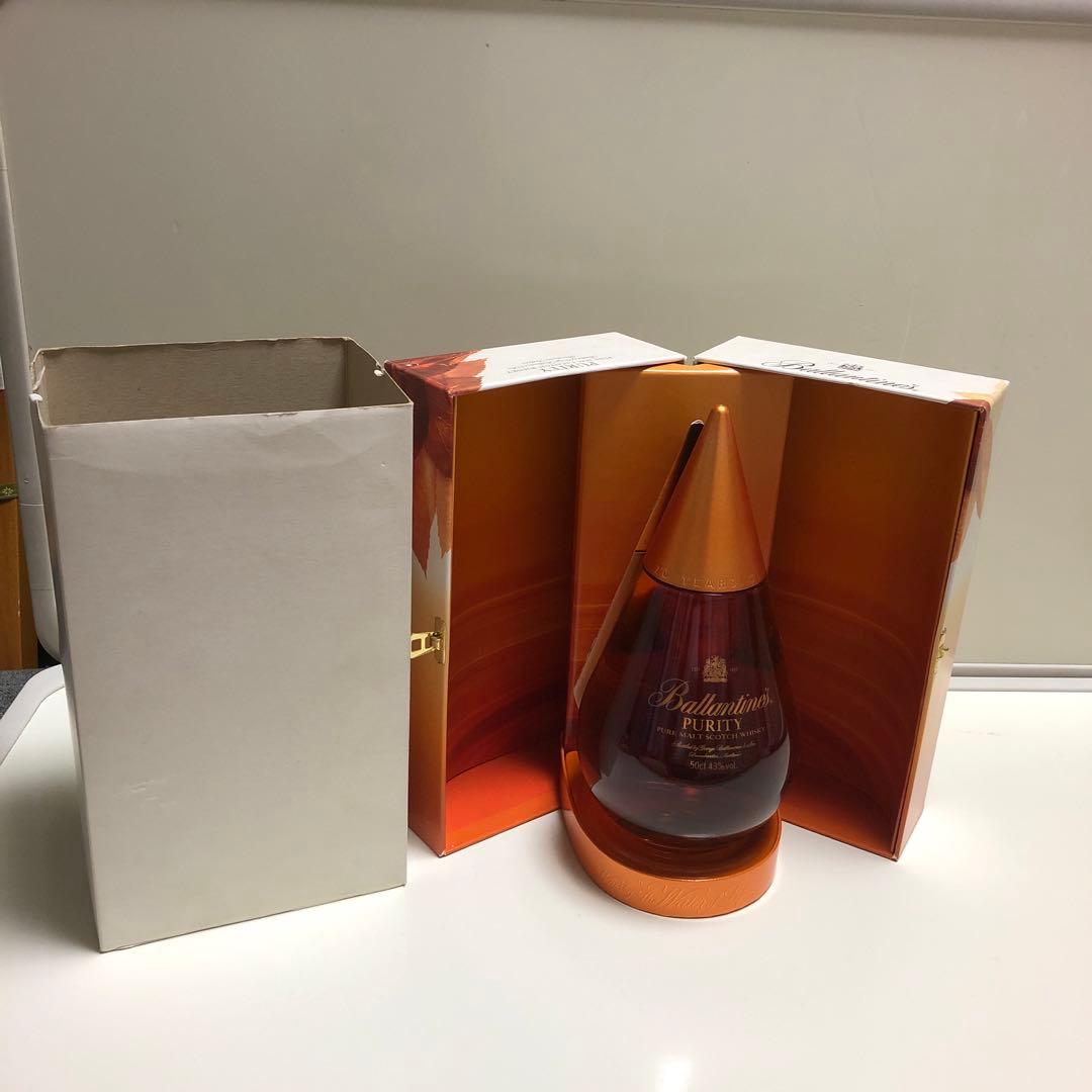 バランタインピュリティ20年