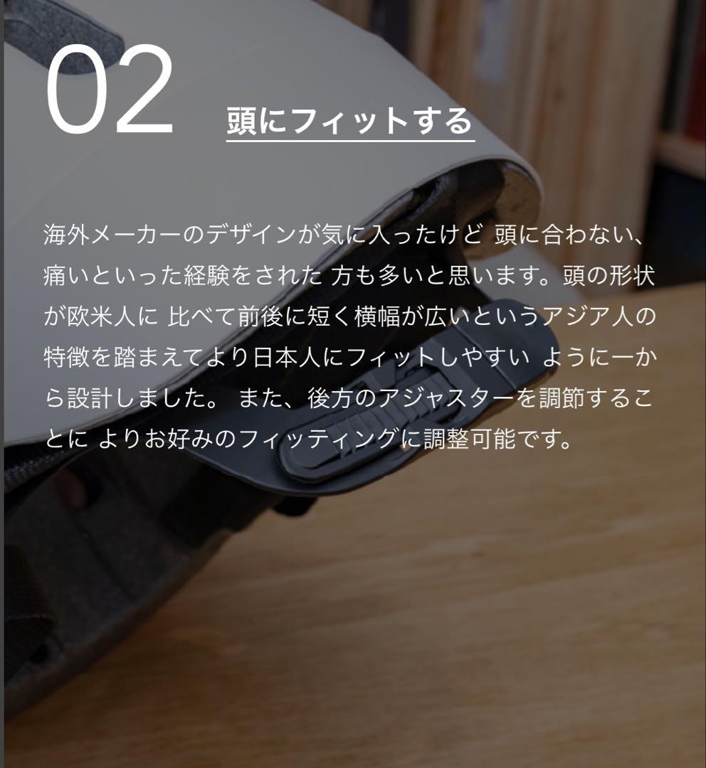 kumoa クモア 自転車 ヘルメット KS004 日本製 大人用 レザー風