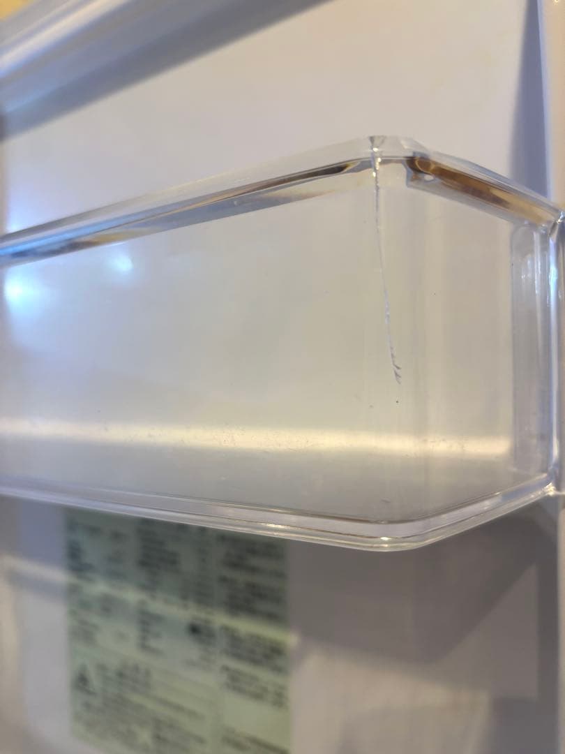 AQUA 冷蔵庫| 2020年製 168L 一人暮らし 【送料込み 2/9まで】