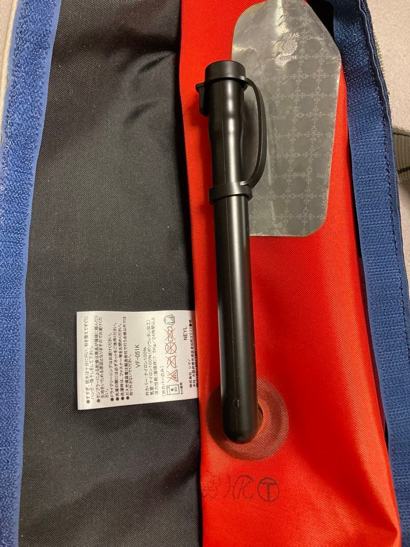 シマノ ラフトエアジャケット フリー VF-051K 桜マーク 国土交通省認定