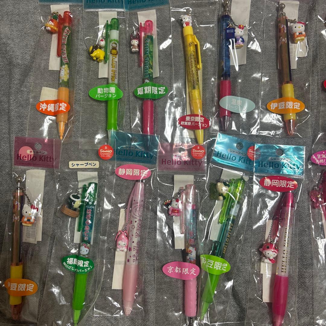 ※バラ売りOK 【激レア】ご当地キティ　ボールペン　シャープペン
