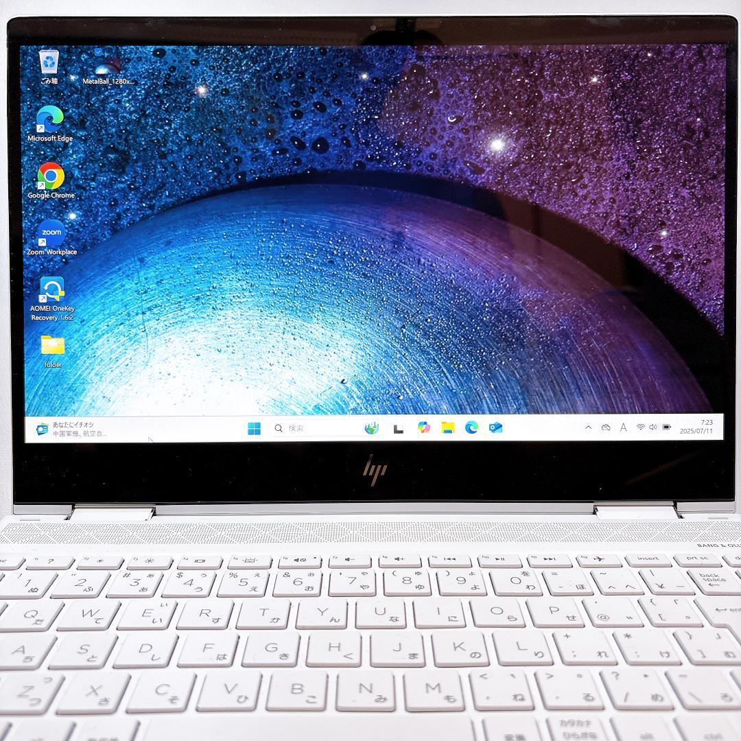 ★純正新品バッテリー★ HP Envy x360 Ryzen7 16GB 762