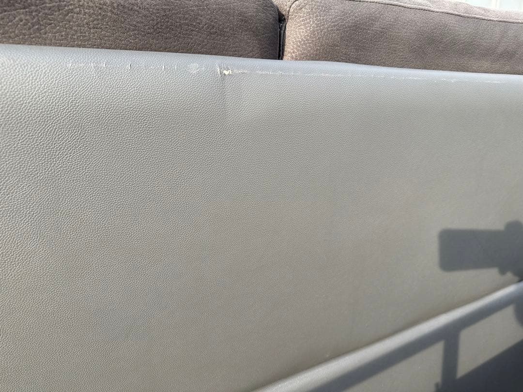 ニトリ L字ソファー カウチソファ ダークグレー