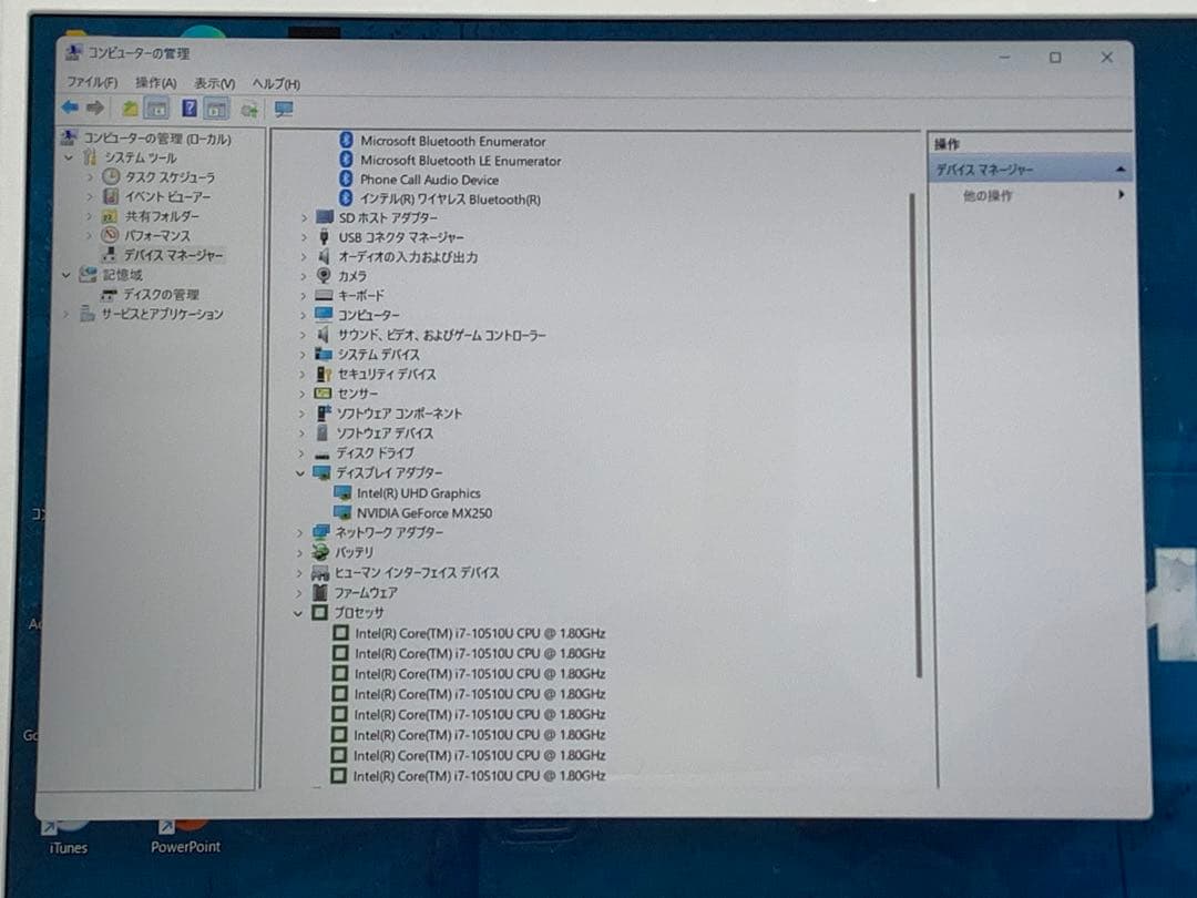 DELL 7391 ノートパソコン WINDOWS 11 SSD 512GB