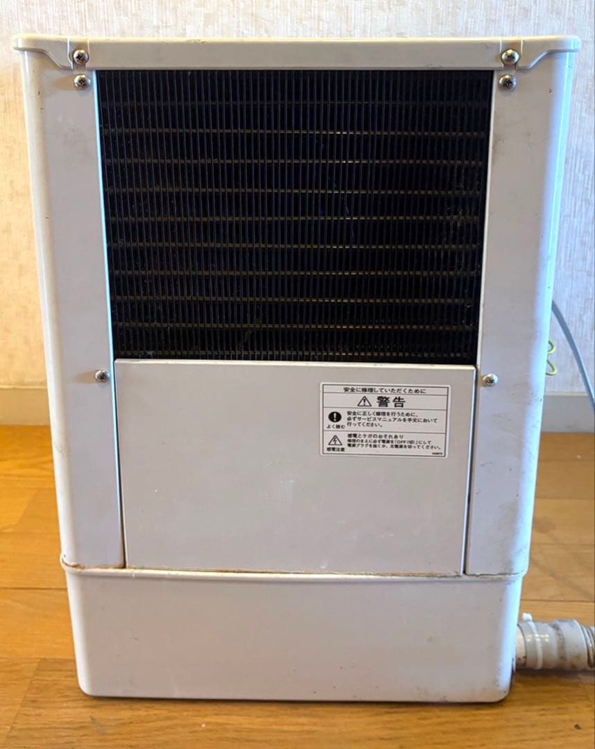 ホシザキ 製氷機 KM-12F 小型製氷機　訳あり