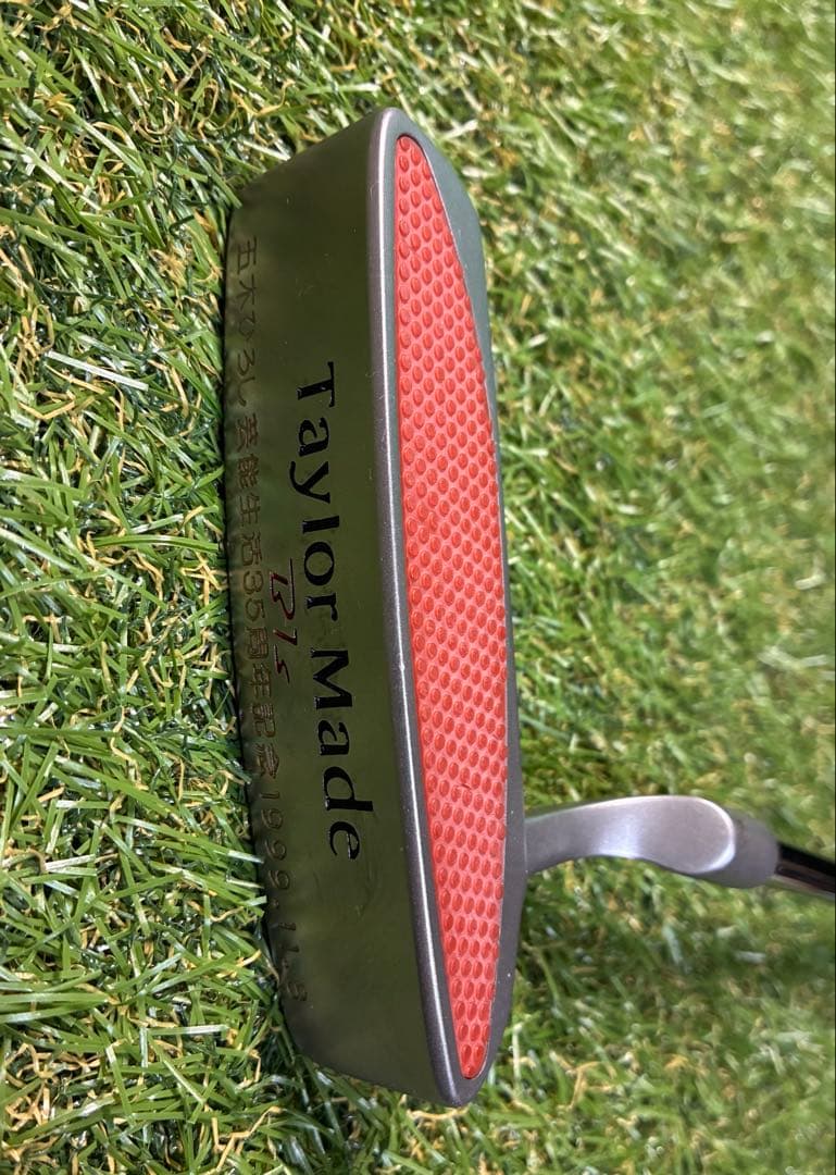 TaylorMade NUBBINS 五木ひろし
