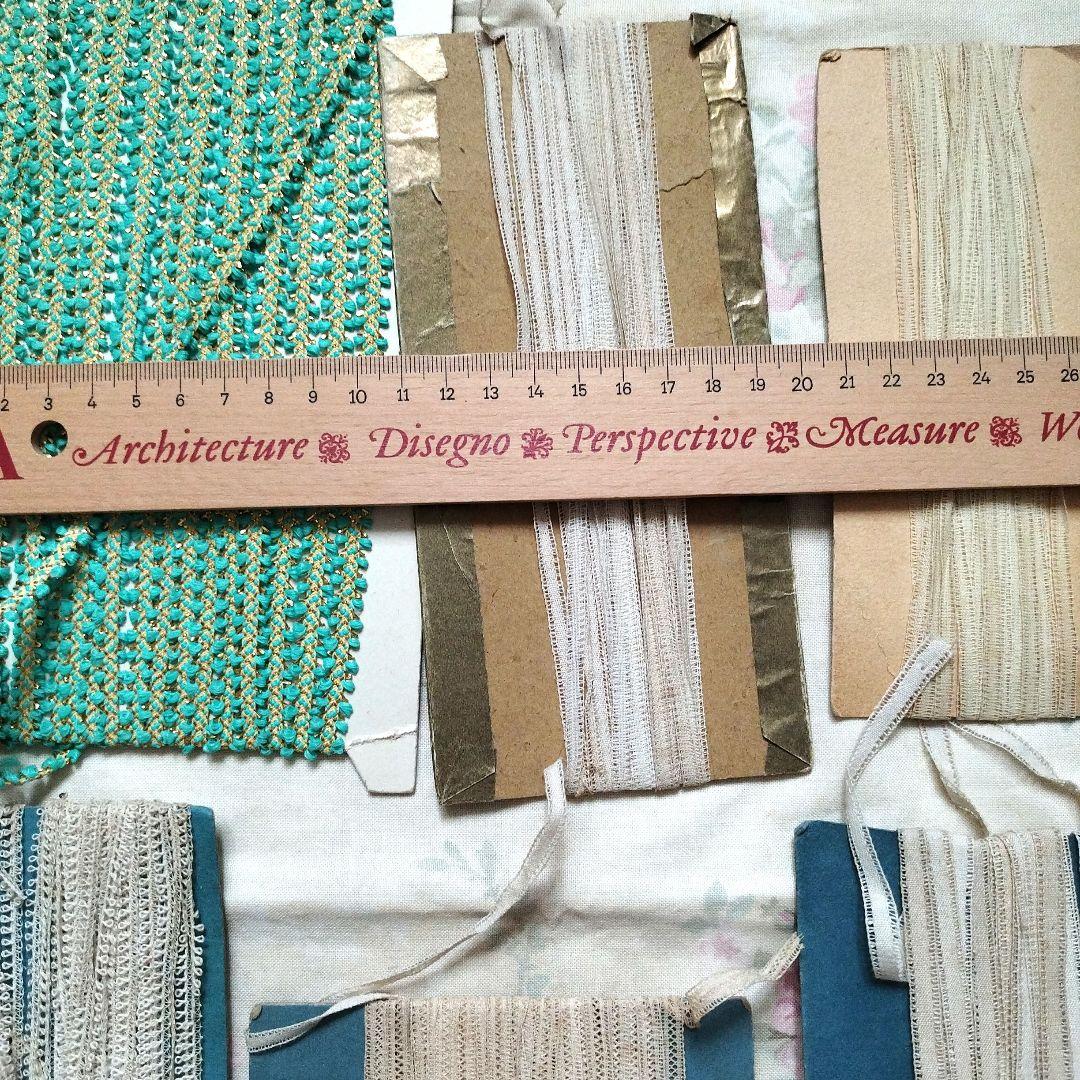 アンティーク　フランス　テープレースセット