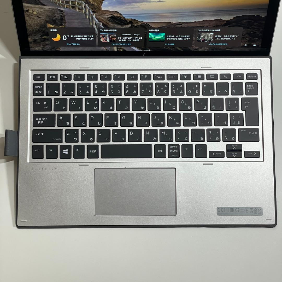 第8世代i5 HP Elite x2 1013 G3 ノートPC タブレットPC