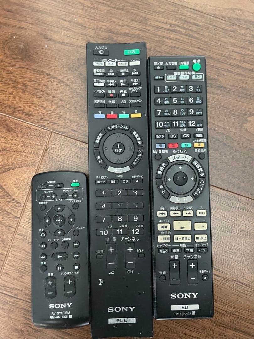 3点共にSony BRAVIA テレビ　テレビ台　DVDデッキ