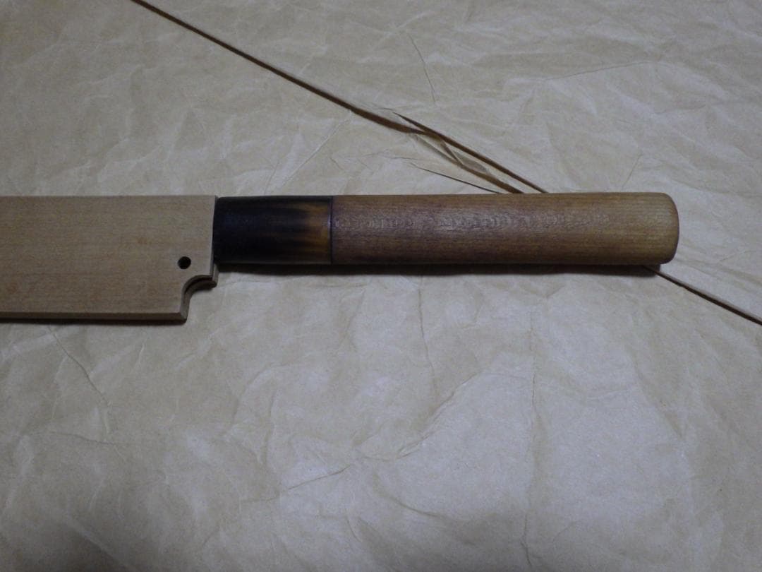 K*a様 本焼★正本フグ引き包丁刃渡り290ｍｍ★水焼★鞘付属★