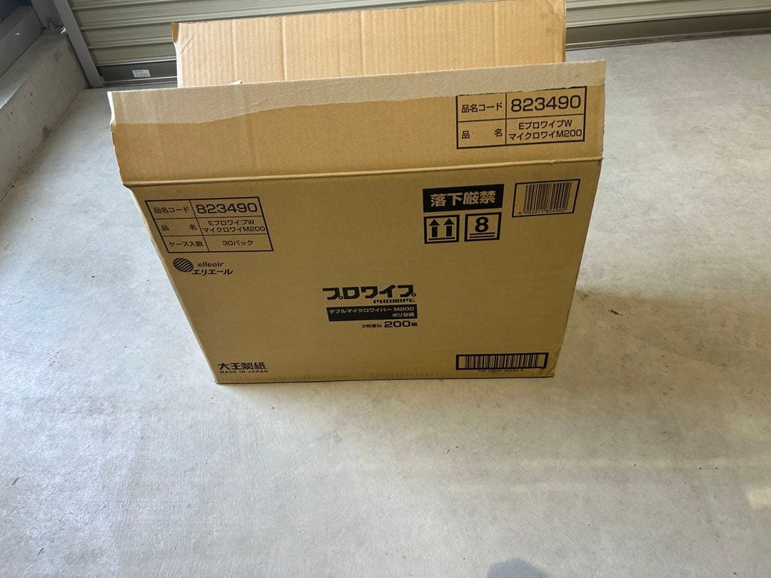 プロワイプダブルマイクロワイパーM200