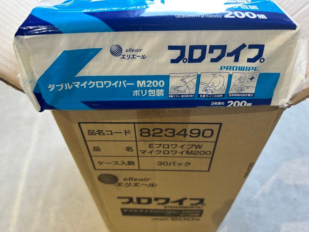 プロワイプダブルマイクロワイパーM200