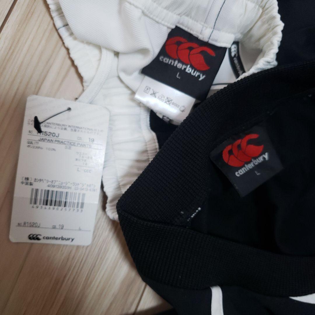 パンツ未使用美品■JAPAN日本代表ピステ■canterburyカンタベリー　L