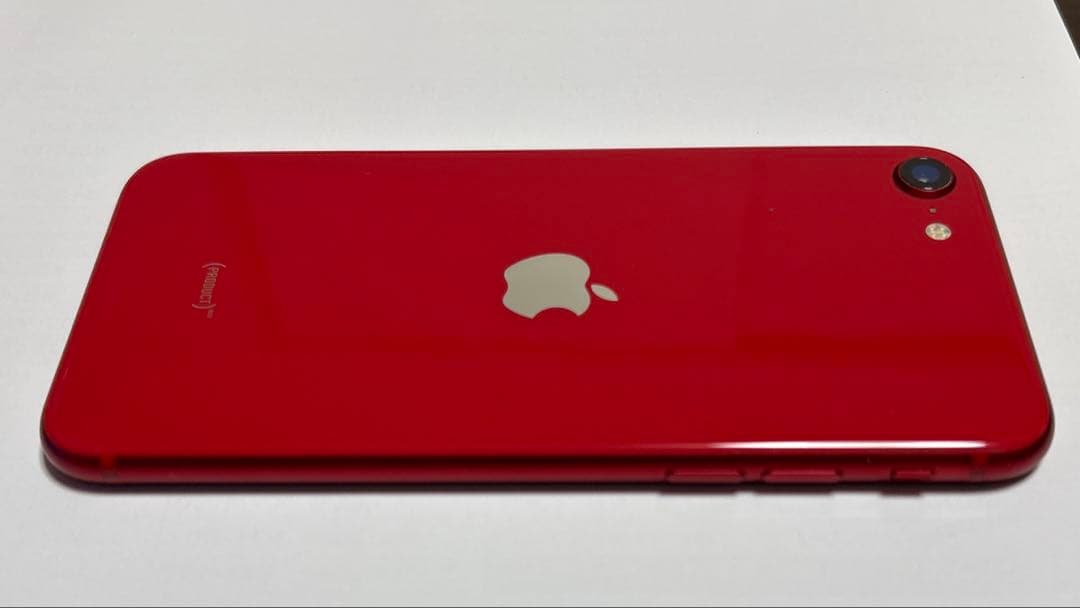 iPhone SE 第2世代 64GB 本体 SIMフリー