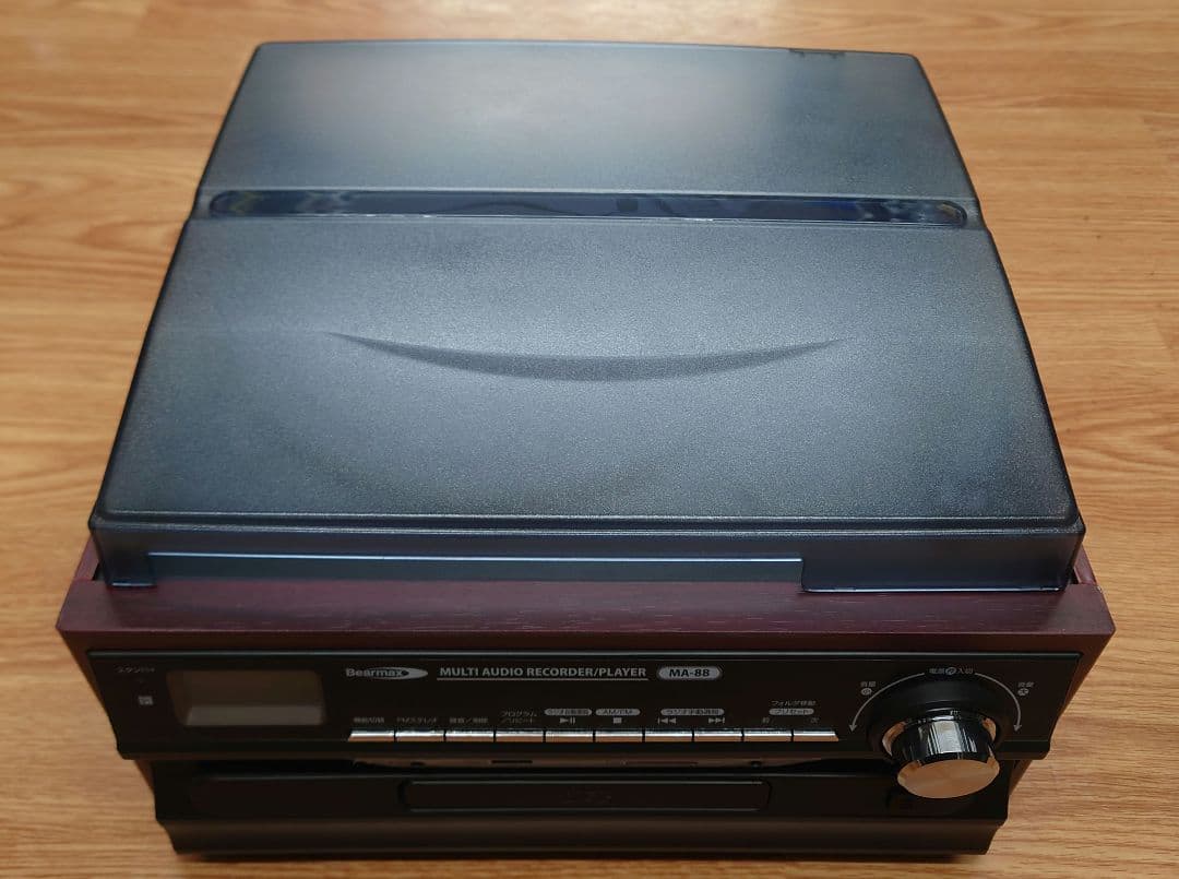 ★☆【リモコン・取説・アンテナ付】Bearmax　MA-88 マルチプレーヤー
