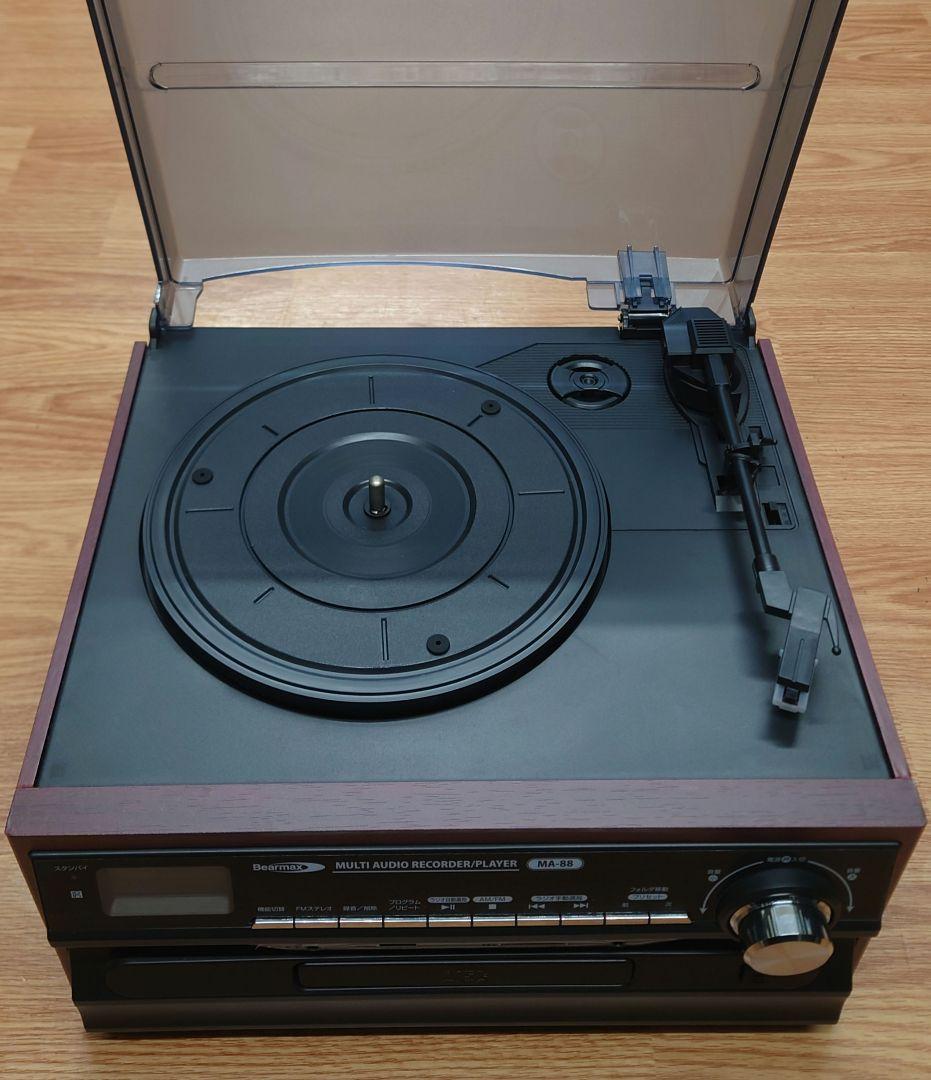 ★☆【リモコン・取説・アンテナ付】Bearmax　MA-88 マルチプレーヤー
