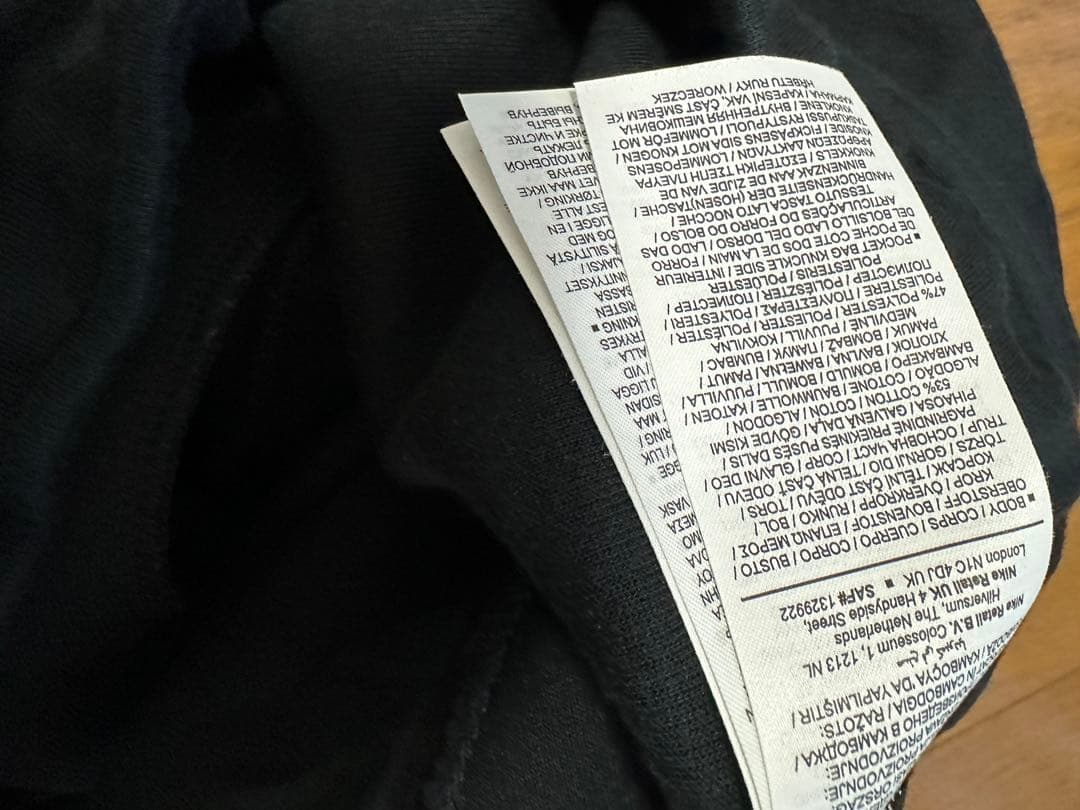 NIKE テックフリース XS