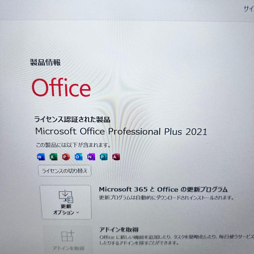 シャー様i7/16GB/512GB｜ThinkPad X390｜バッテリー◎