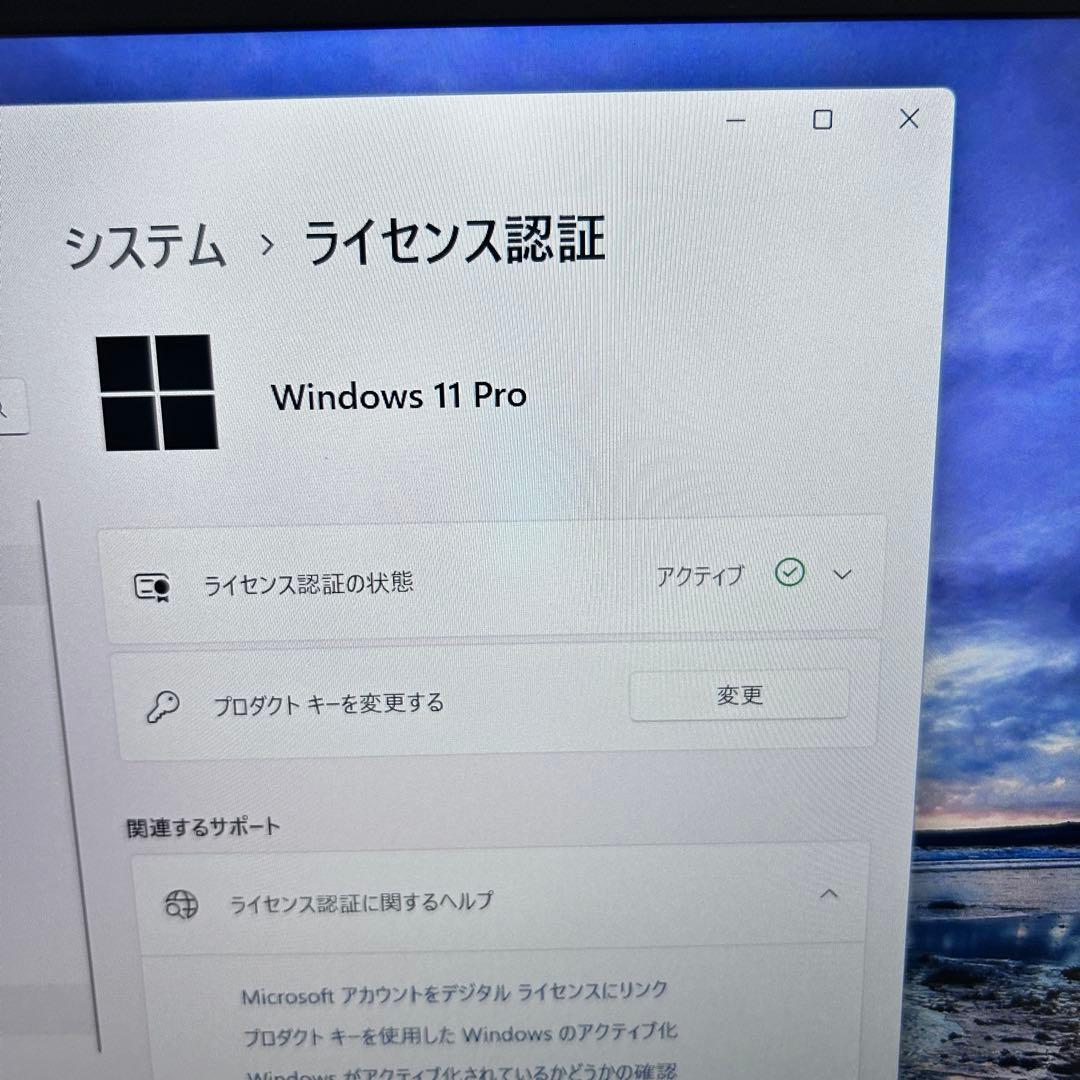 シャー様i7/16GB/512GB｜ThinkPad X390｜バッテリー◎