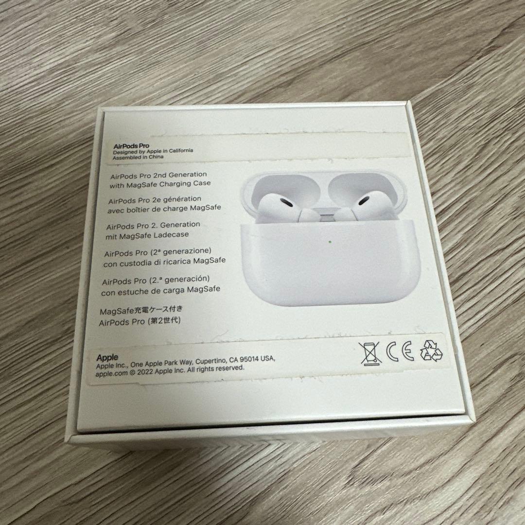 【最終値下げ】AirPods Pro2 第二世代 Lightning